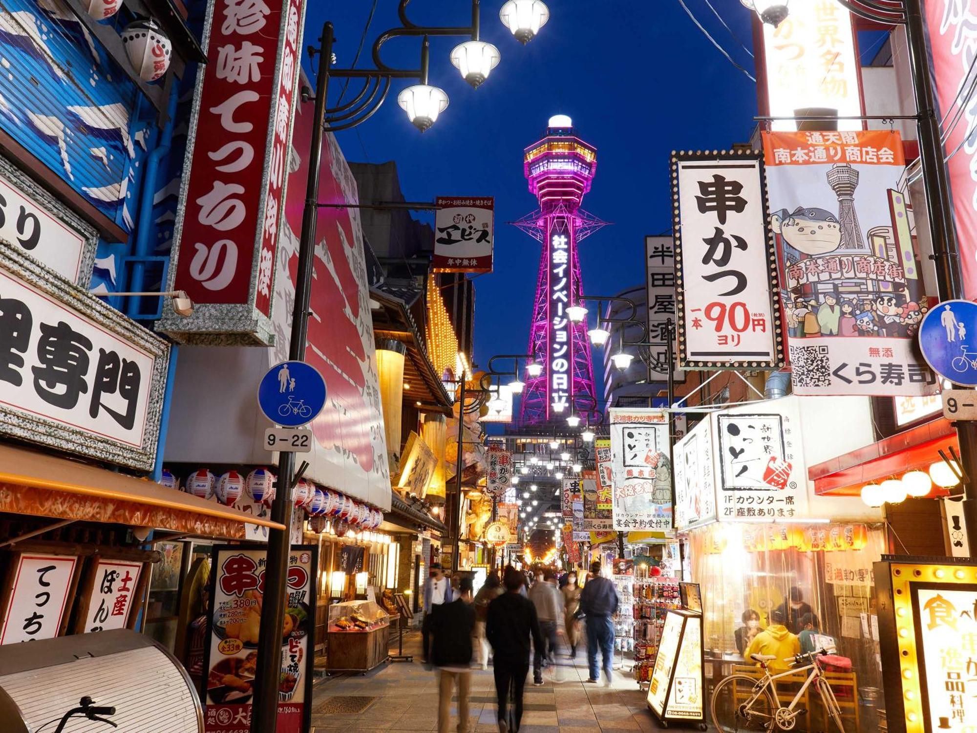 Готель The Rise Osaka Kitashinchi Екстер'єр фото