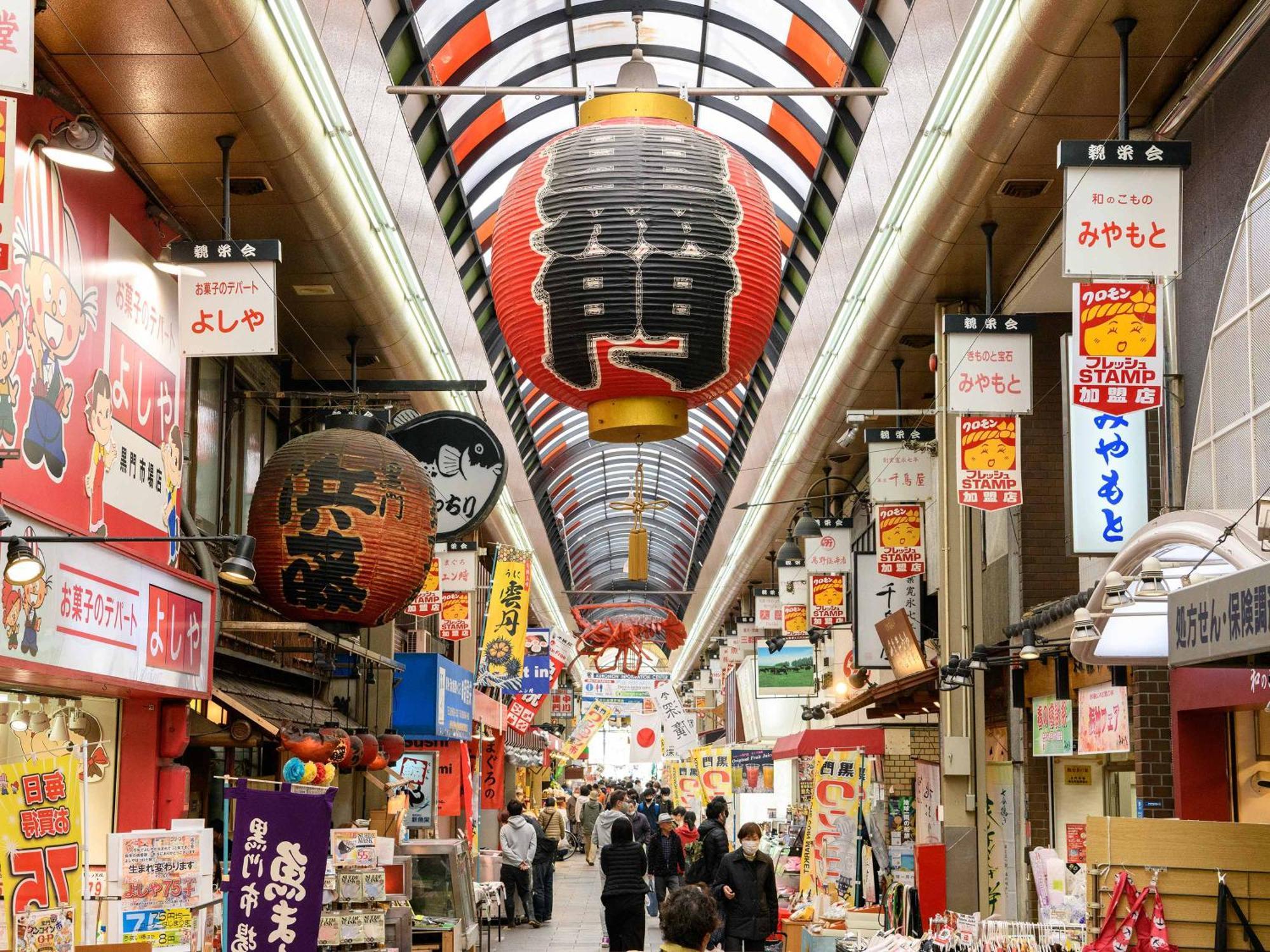 Готель The Rise Osaka Kitashinchi Екстер'єр фото
